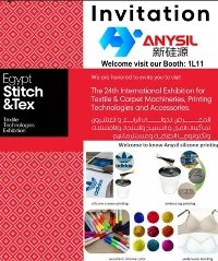 Welkom Bezoek Anysil Silicone in EGYPT STITCH & TEX EXPO